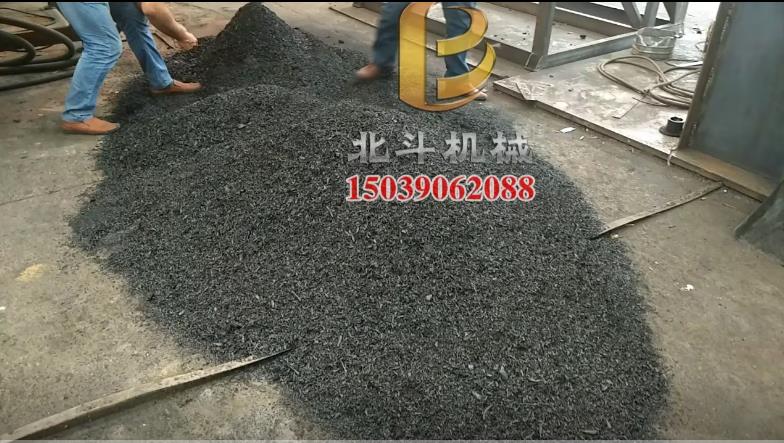 木屑91香蕉视频在线看机助力碳中和,杉木屑变为生物质燃料