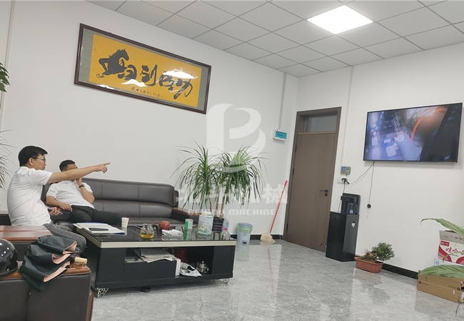 竹木91香蕉视频在线看机高质量发展引得客户前来了解