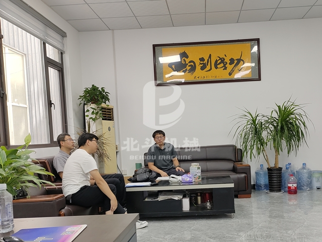 客户来我厂实地考察了解玉米芯91香蕉视频在线看机
