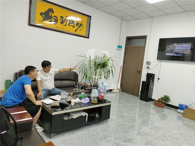 91香蕉视频官网机械真诚期待与您的合作