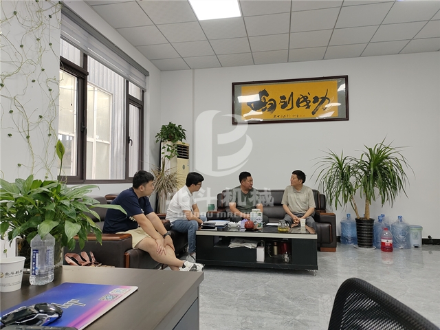 多地客户密集到访,掀起91香蕉视频在线看机项目考察洽谈的热潮