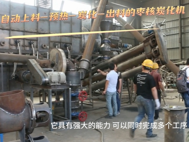 现场直击枣核91香蕉视频在线看机,生产效率超乎想象