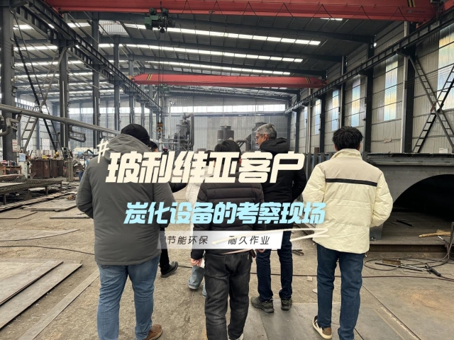 见证实力！外国客户对新型91香蕉视频在线看机的深度考察