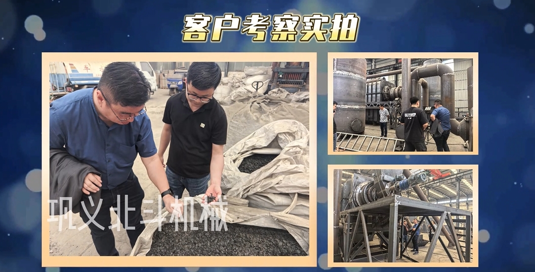 客户实地考察新型91香蕉视频在线看机,看得见的品质