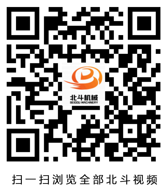 91香蕉视频官网机械91香蕉视频APP污下载二维码